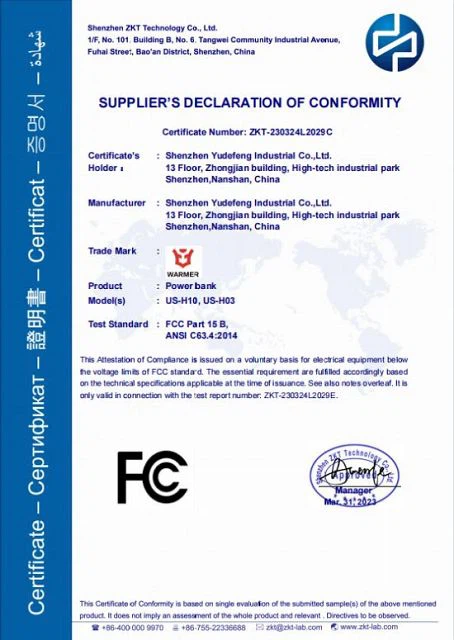 FCC