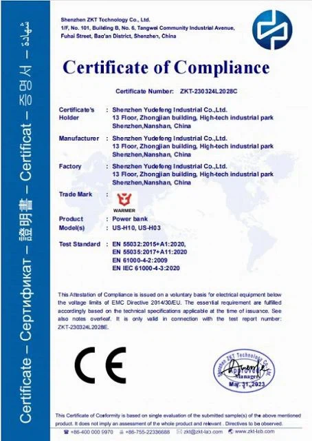 productcate-454-640 productcate-454-640